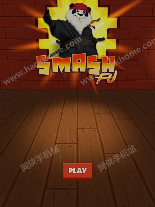 Smash fu评测：当别踩白块碰到了水果忍者[多图]