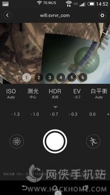 视维VR全景相机app手机版下载 v1.2.9