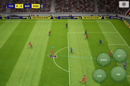 PES 2024免费下载官方版 v8.0.0