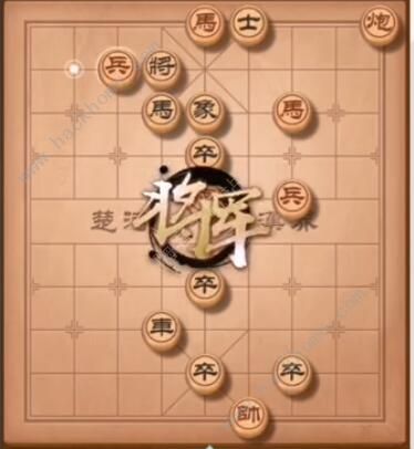 天天象棋残局挑战218期攻略 残局挑战218期步法图图片9