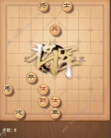 天天象棋残局挑战205期攻略 残局挑战205期步法图图片8