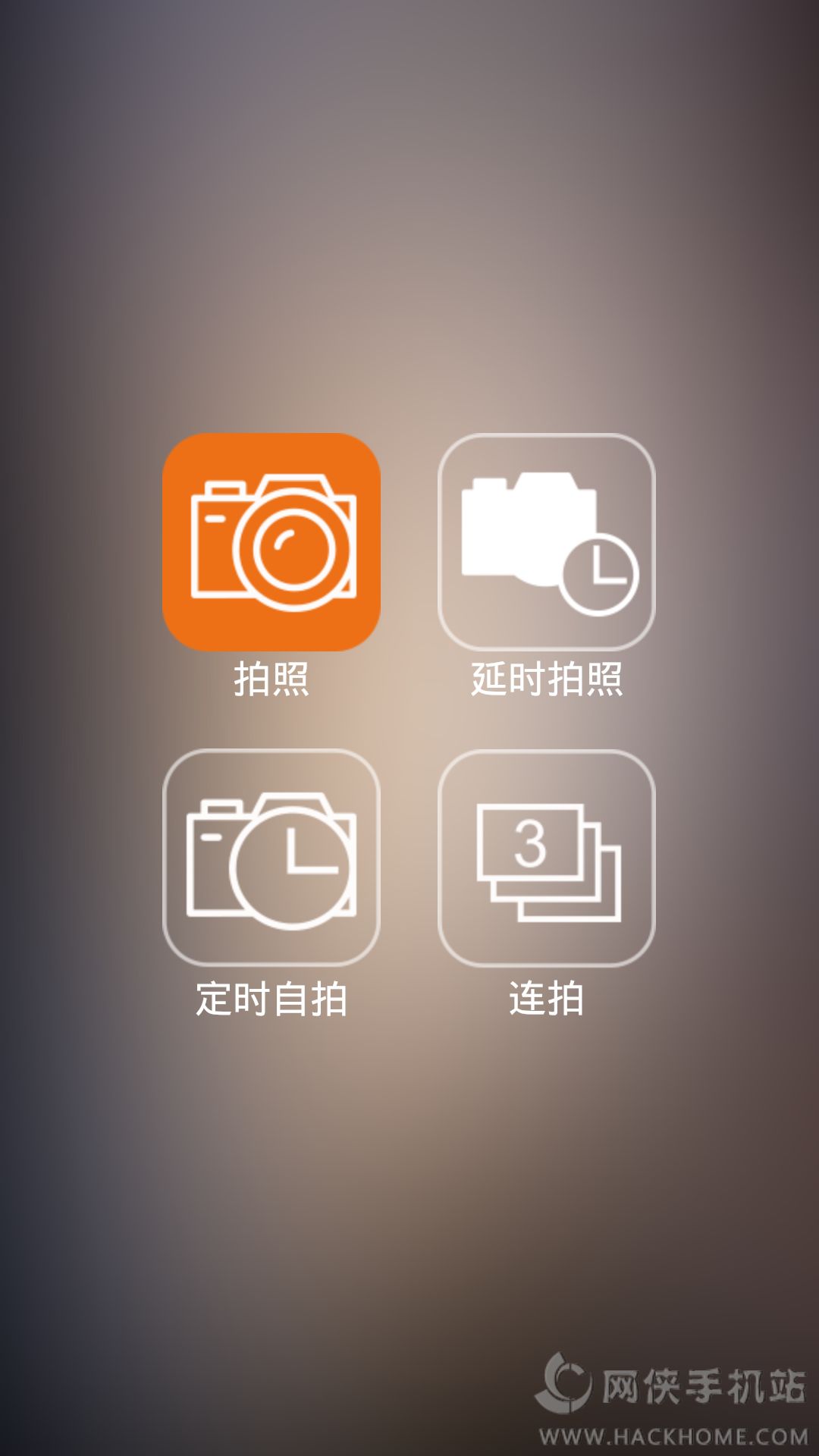 ThiEYE官网app下载 v1.1.1