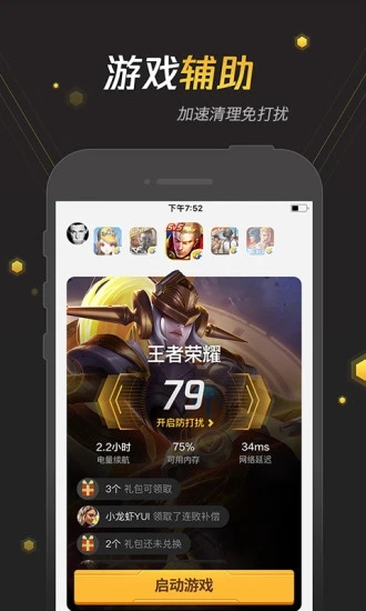 cici社区app官方下载 v1.2.2