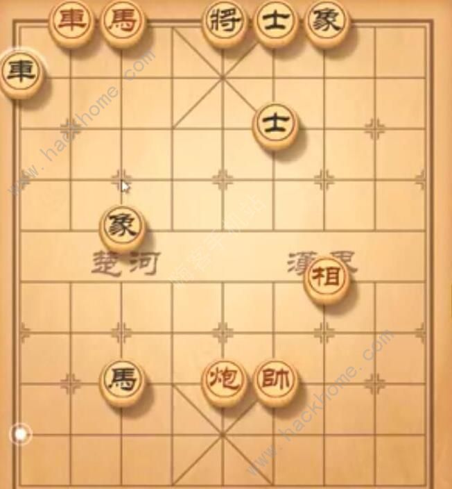 天天象棋残局挑战224期攻略 残局挑战224期步法图