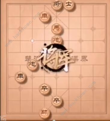 天天象棋残局挑战195期攻略 残局挑战195期步法图图片13