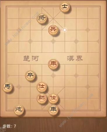 天天象棋残局挑战205期攻略 残局挑战205期步法图图片7