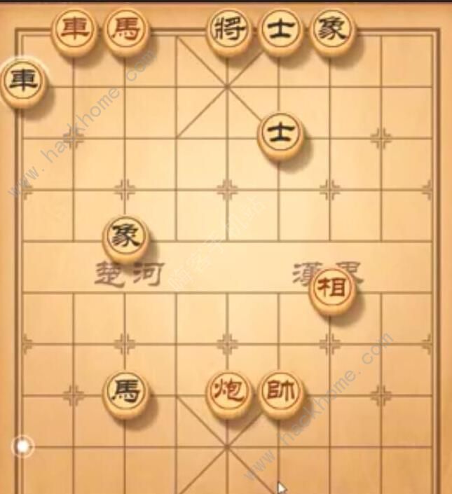 天天象棋残局挑战224期攻略 残局挑战224期步法图图片2