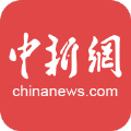 中国新闻网官网版app下载安装 v7.2.6