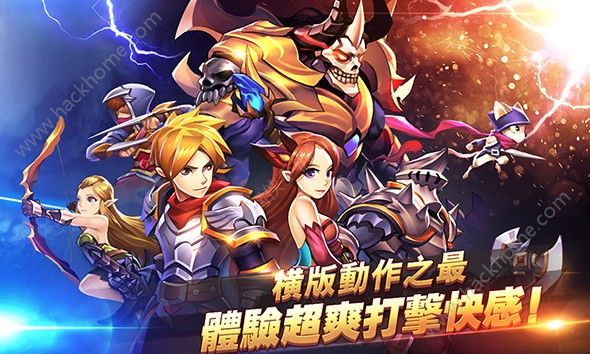 暗黑猎人传奇战神手游官网下载(Brave Fighter2) v1.0.6