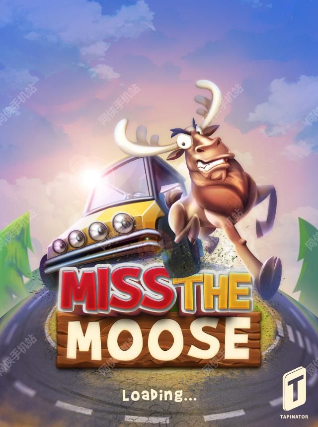 错开麋鹿Miss the Moose评测：赛道上哪里来的麋鹿[多图]图片1