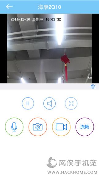 手机看店电信下载客户端 v1.05