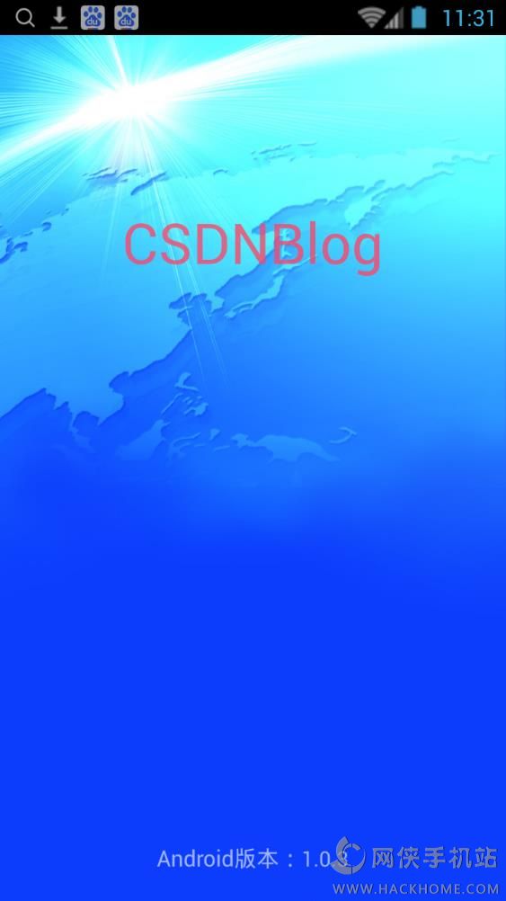 CSDNBlog手机版app下载 v1.0.3