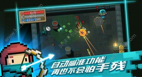 Soul Knight1.2.2复活版下载官方版 v5.5.0