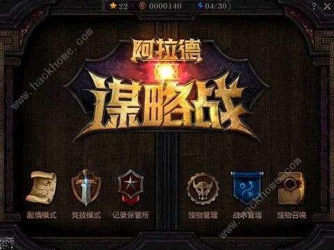 DNF自走棋是什么 DNF自走棋参与方法详解图片3