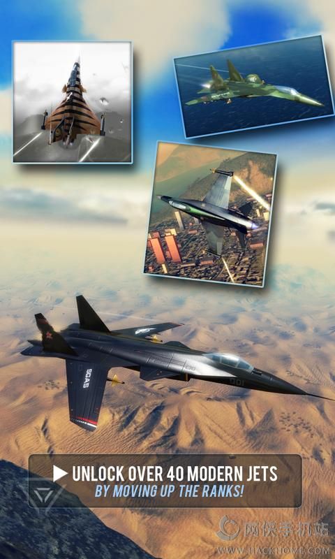 搏击长空制空霸权安卓最新安卓版（含数据包） v1.0.4