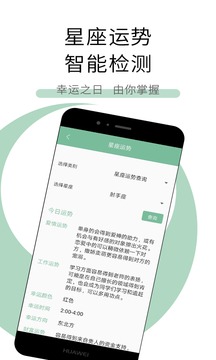 工具多多工具箱app官方版下载 v1.0.3