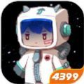 迷你世界28.2萌眼星球安卓正式版 v1.37.1