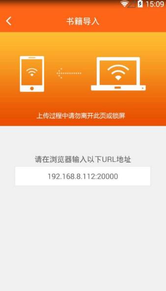 盒子快读免费小说官方软件app下载 v1.2.2