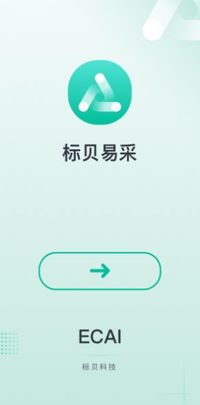 WiFi雷达大字版app官方版下载 v1.0