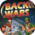 back wars下载游戏安卓中文版 v1.061