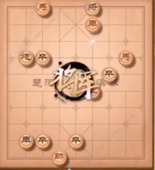 天天象棋残局挑战203期怎么走 残局挑战203期步法图图片7