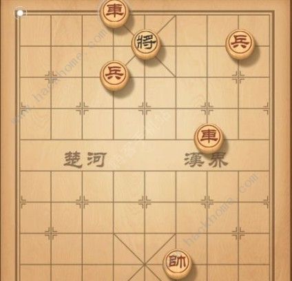 天天象棋残局挑战110期攻略 残局挑战110期步法图图片2