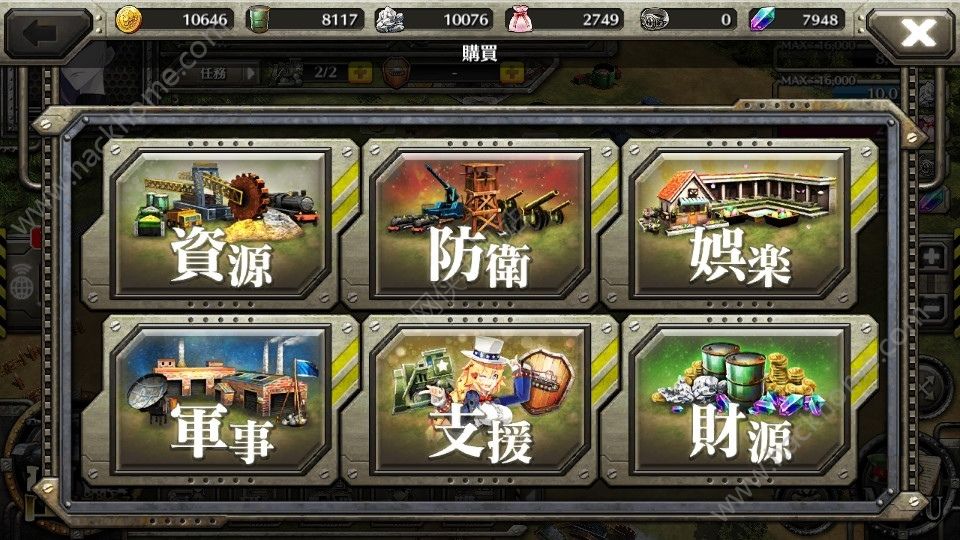 Clash of Panzers汉化安卓版手机游戏 v1.0.0