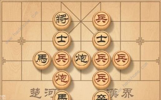 天天象棋残局挑战109期攻略 残局挑战109期步法图图片2