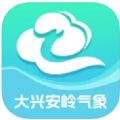 大兴安岭气象app官方下载 v1.0