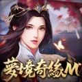 梦境奇缘M官方手游下载 v1.0.8