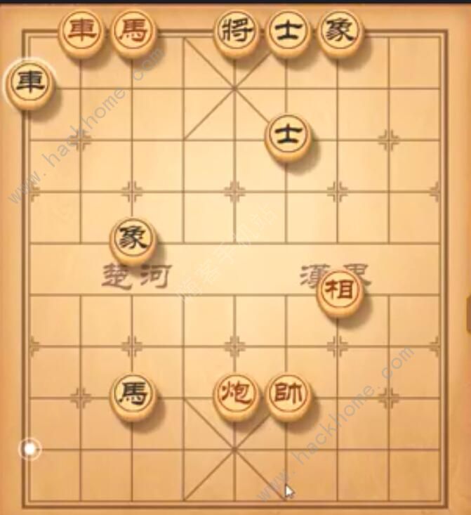 天天象棋残局挑战207期攻略 残局挑战207期步法图​