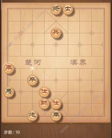 天天象棋残局挑战205期攻略 残局挑战205期步法图图片10