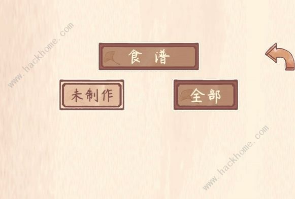 鸣沙客栈攻略大全 新手少走弯路技巧总汇图片1