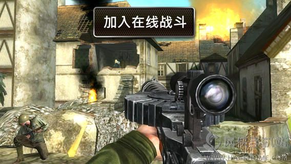 兄弟连2全球战线铭牌勋章iOS安卓版 v3.3.9