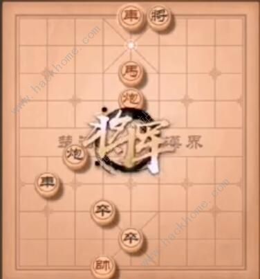 天天象棋残局挑战195期攻略 残局挑战195期步法图图片15