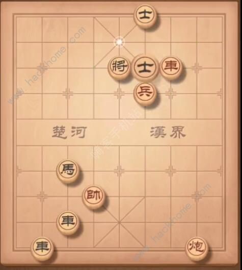 天天象棋残局挑战197期攻略 残局挑战197期步法图​