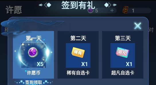 抽多多app安卓版下载 v1.0.1