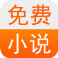 盒子快读免费小说去广告旧版app下载 v1.2.2