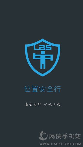 畅行浦东app官网下载 v1.0.131