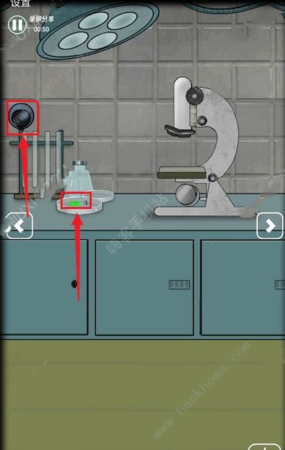 恐怖老屋7废弃工厂实验室攻略 实验室火柴解谜通关教程图片2