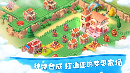 合成岛屿模拟农场最新版无广告下载（Farm Day） v1.2.1