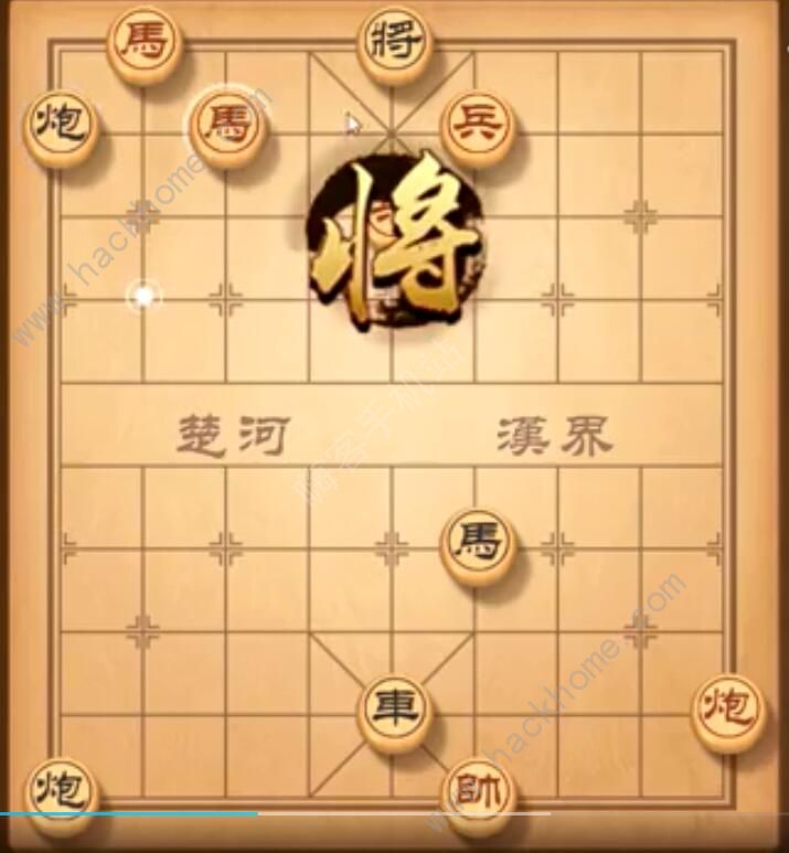 天天象棋残局挑战202期攻略 残局挑战202期步法图图片5