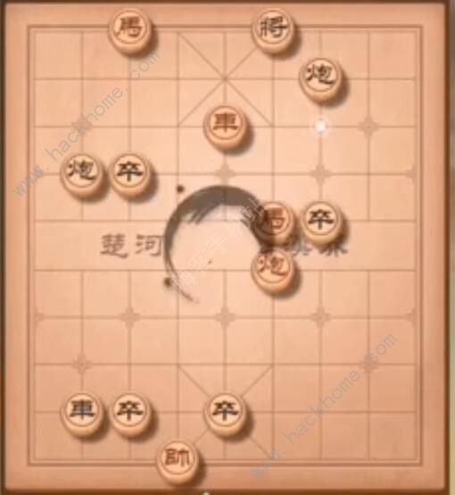 天天象棋残局挑战203期怎么走 残局挑战203期步法图图片2