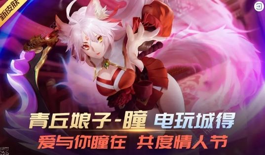 时空召唤2月19日更新公告 K3新英雄登场图片2