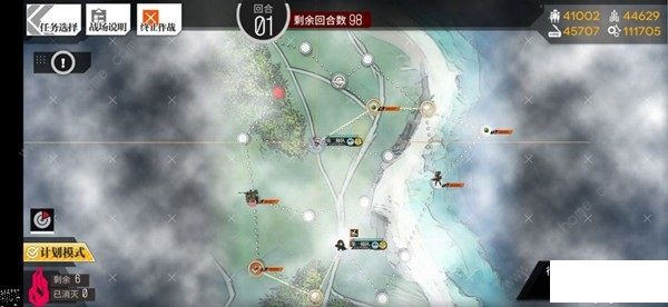 少女前线夏日余光攻略 碧海秘闻E1-E4关卡打法攻略图片2