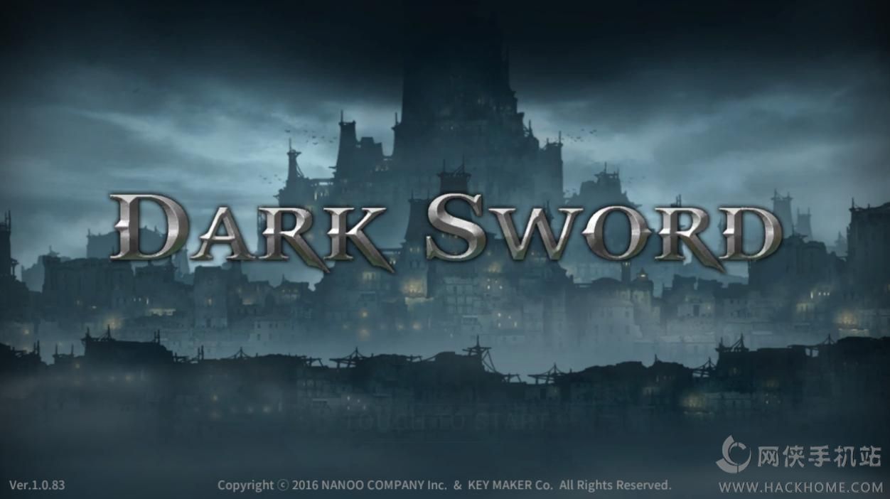 黑暗之剑（Dark Sword）评测：在黑暗世界中杀出一条血路图片1