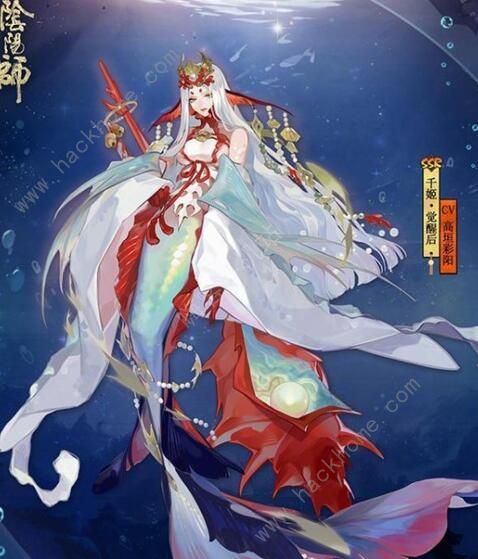 阴阳师SSR千姬立绘 千姬立绘形象预览图片2