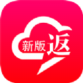 云返勤购app最新版下载 v0.0.58