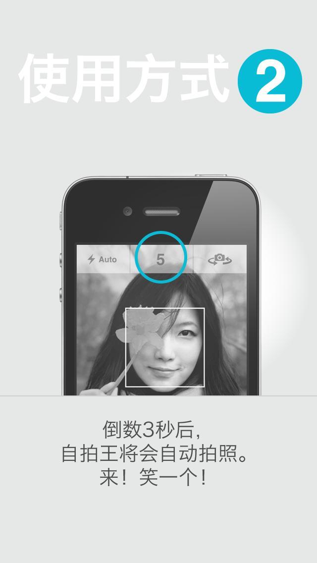 Pixme官网app下载安装 v3.3.2