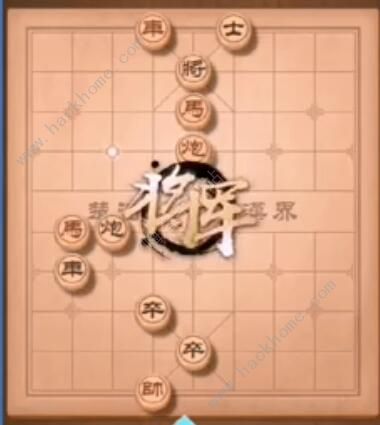 天天象棋残局挑战195期攻略 残局挑战195期步法图图片10